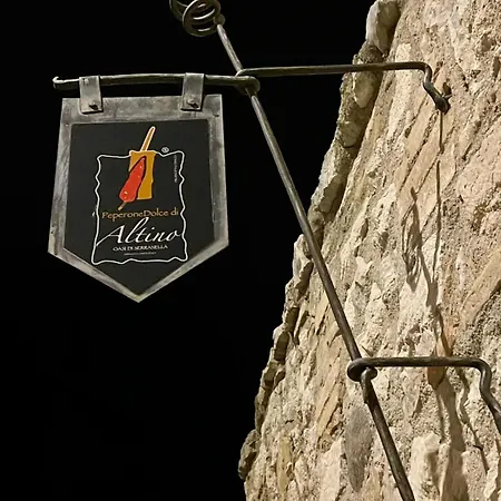 アパート Il Tramonto